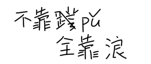 潛水拍照新姿勢，放下你的剪刀手，我們來這樣拍